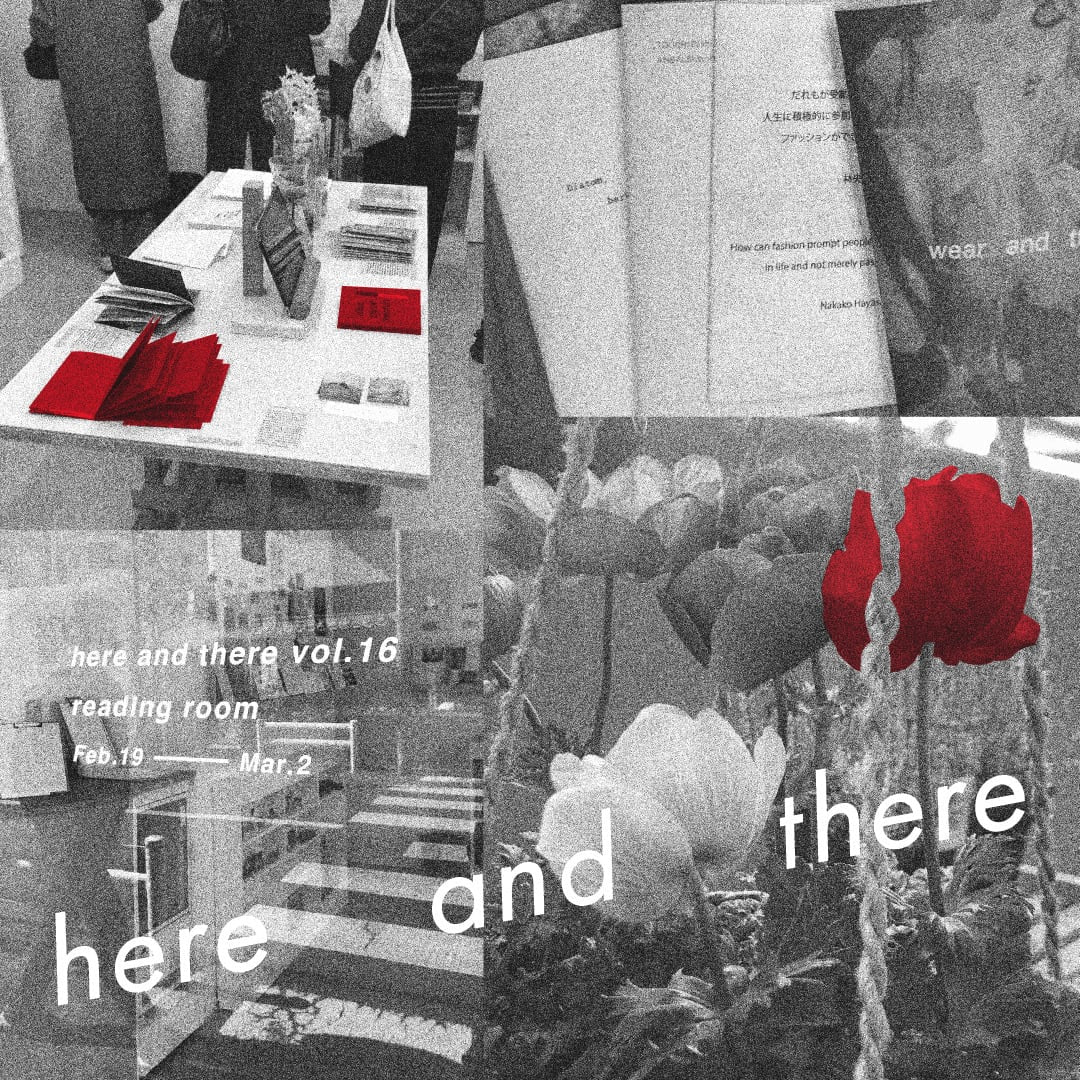 here and there ハンカチ&ステッカーセット