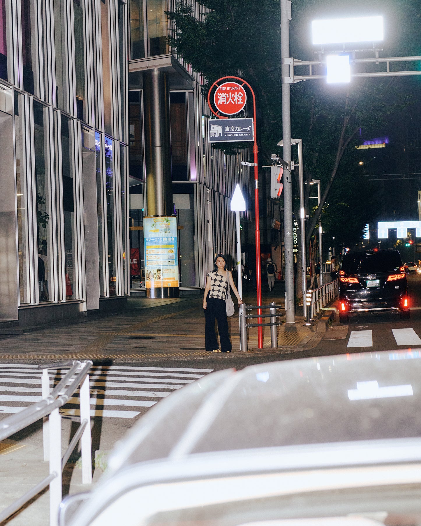 Maribaudi - The Tie Dye Bag - grey melange