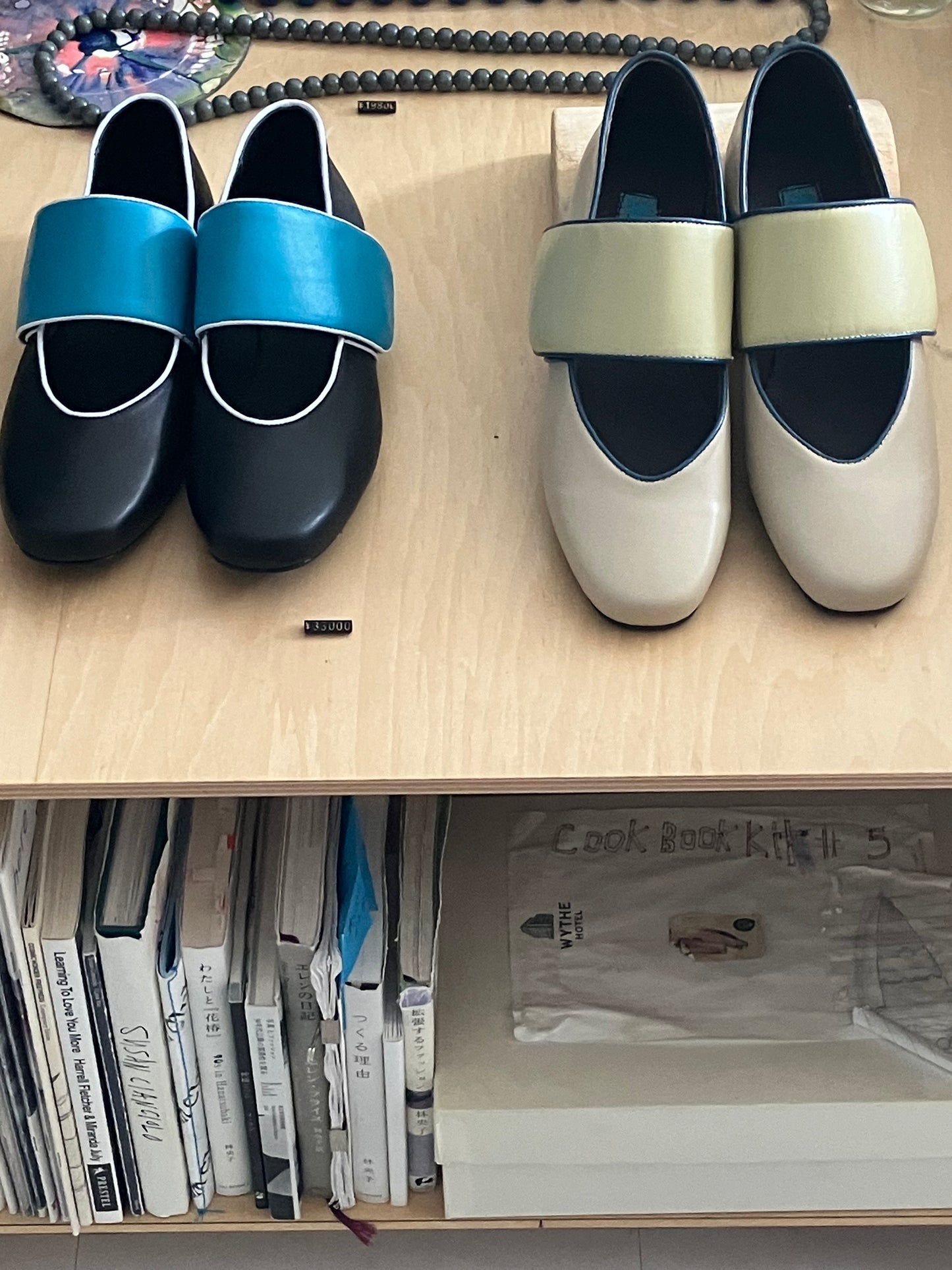 JOS MUNDO - GROTTO FLAT IN CUSTARD