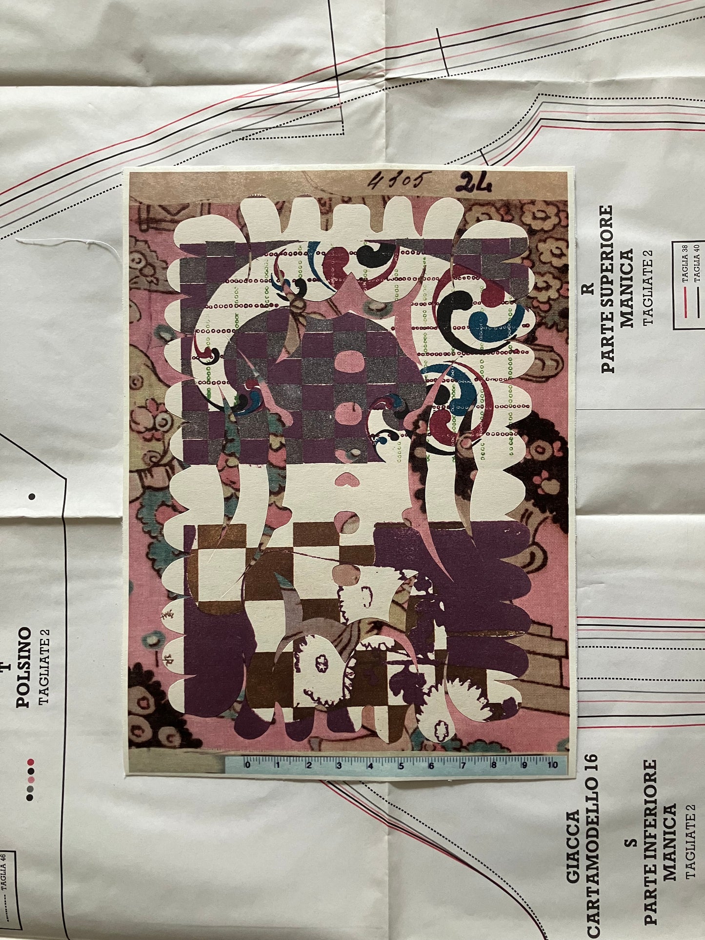 garbage core - ghi ri gò ri / ら く が き - PAPER CUTS ARTWORK 3