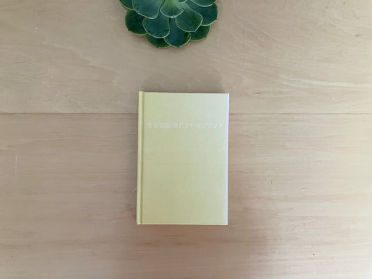Septembe Poetry - 小内光 - 宝石の展望台から湖が見える