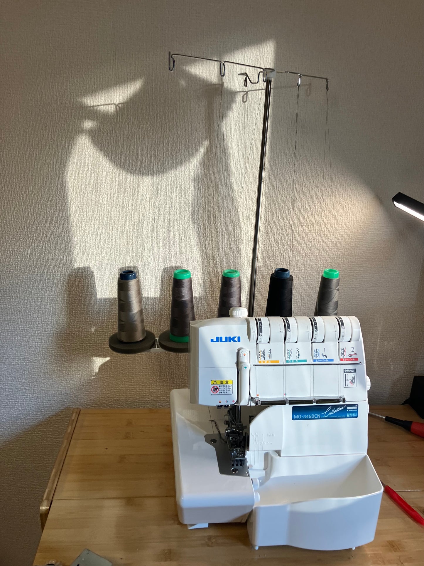 SEHIKYO - Sweatshirts remake edition 2