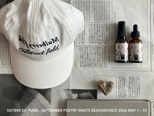 September Poetry - COSMIC WONDER - “Mulberry field” cap - White